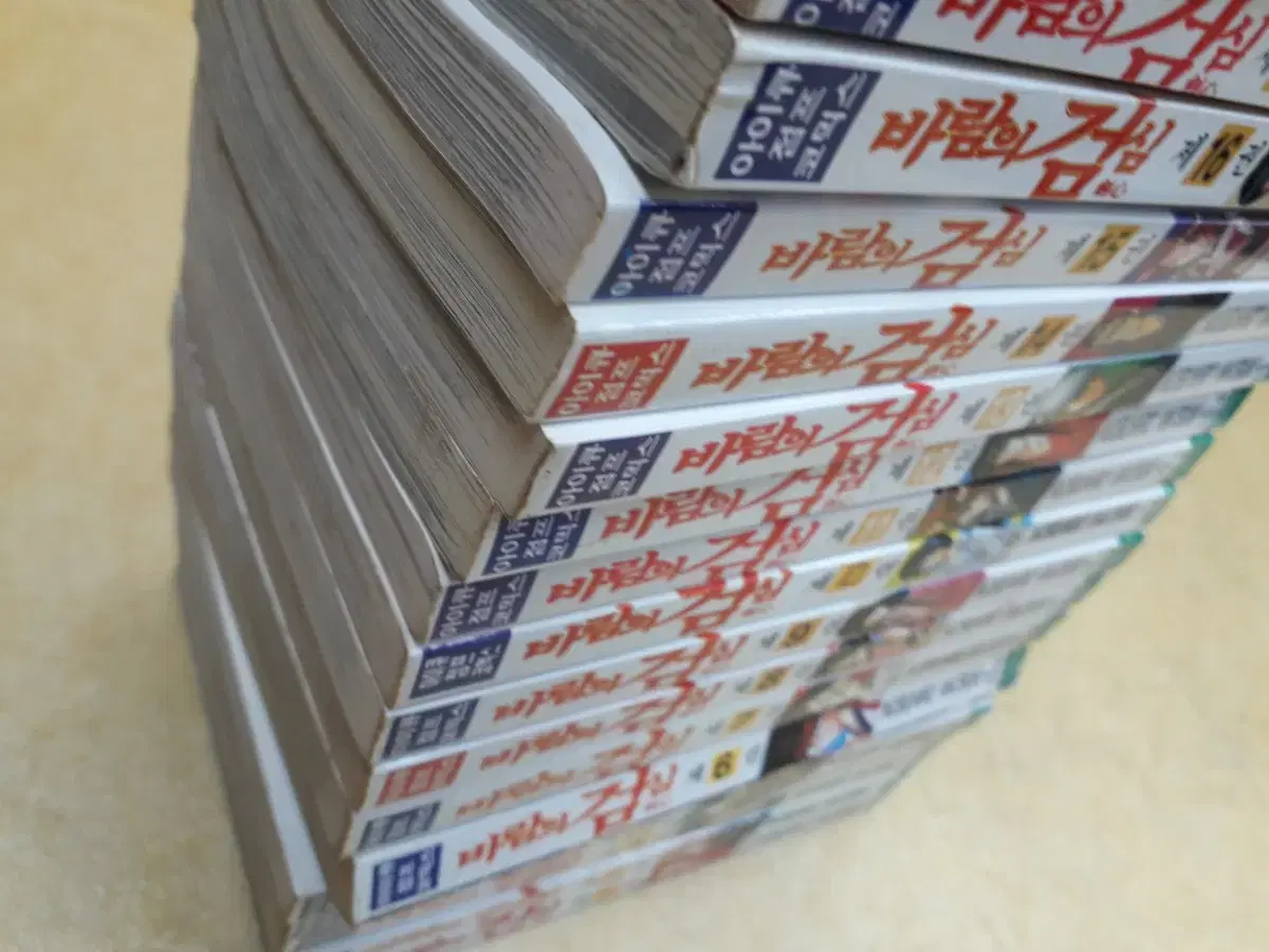thumbnail-2